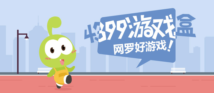 电脑微信会惩罚每一个恋旧的人