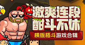 窦靖童小时候是王菲的挂件v7.3.8 安卓手机版